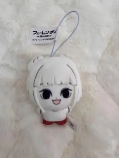 フェール・レイザン ぬいぐるみマスコット ストラップ付き 新品未使用 即購入⭕️