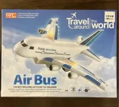 サンヨーコーポレーション RC JUNBO AIR PLANE Red  飛行機