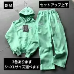 2025年最新】syna worldブルーの人気アイテム - メルカリ