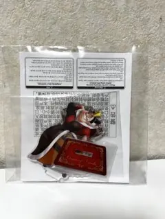 ヴィランズ　ラッキーくじ　アクリルスタンド