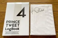一ノ瀬トキヤ 直筆サイン入 PRINCE TWEET LogBook vol.4 一ノ瀬トキヤ 直筆サイン入 PRINCE TWEET LogBook vol.4 一ノ瀬