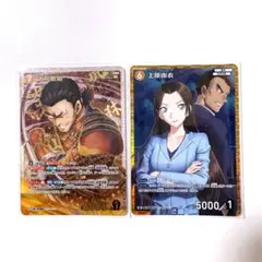 名探偵コナン TCG 新たなる謎 SRP 大和敢助 RP 上原由衣
