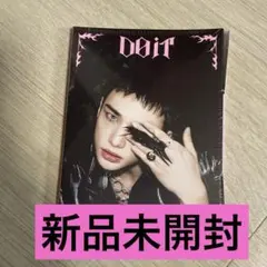 straykids スキズ　do it accordion ヒョンジン