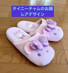 ハローキティ ふわふわスリッパ　レトロ　レア　サンリオ　未使用 楽天市場】ハローキティ 26080 レディース スリッパ ふわふわ