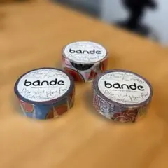 ぶるーめん様 リクエスト 3点 まとめ商品