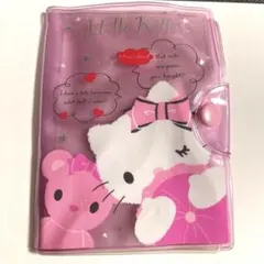 サンリオ　ハローキティ　薬ケース　カードケース　　レア　希少　平成女児kitty