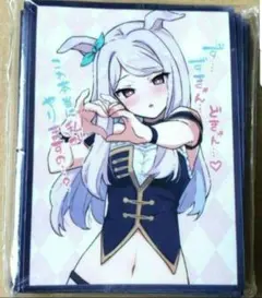 ウマ娘 メジロマックイーン スリーブ