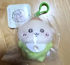 ちいかわ　ちいかわベビー　くりまんじゅう　マスコット