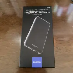 ELECOM エレコム モバイルバッテリー 10000mAh EC-C03BKのサムネイル