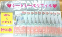 Item thumbnail for item da0fbfbf-be7e-4cd7-91f8-e138c4d29608