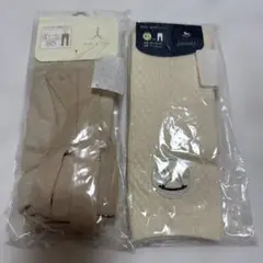 バースデイ テータテートコトリサスペンダー付きスパッツ 木馬スパッツ 85cm