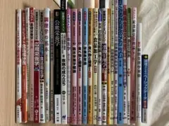 ヒプノシスマイク 漫画 全巻 限定版 特装版 CD 小冊子 新品未開封