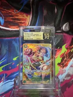 CGC10 PRISTINE金PSA10以上 ルフィ OP12-015 - メルカリ