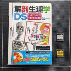 Item thumbnail for item 4cd94b2f-7e2a-4210-82ba-c9285647b88c