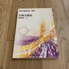 Item thumbnail for item 41854191-ff9a-483b-b043-4c9c0f6c1762