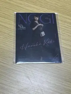 乃木坂46 のぎBOX NOGI Zzz… S賞 レア モバカ 賀喜遥香 のぎBOXライト の新デザインver. #のぎBOX のノーマル のモバカ🃏 実は