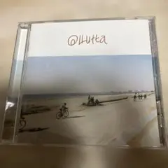olutta