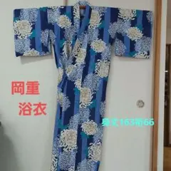 キモノモダン】綿絽の濃紺浴衣 - メルカリ
