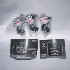 ナイトメアービフォアクリスマス スイングマスコット ガチャガチャ
