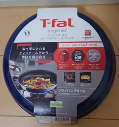 【新品】ティファール・ ネオロイヤルブルーフライパン 26cm L43705のサムネイル
