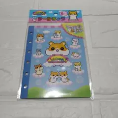 ハムスターシール帳 平成レトロ 平面女児 株式会社レモン