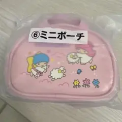 サンリオ　キキ＆ララ　当たりくじ　リトルツインスターズ