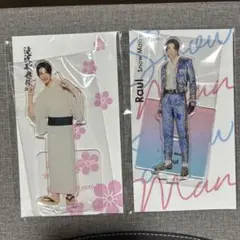 お値下げ！SnowMan ラウール アクスタセット