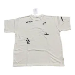classical elf Tシャツのサムネイル