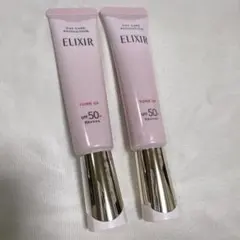 【早い者勝ち】エリクシールデーケアレボリューショントーンアップ2本