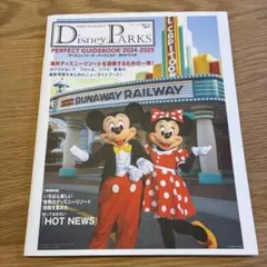 Item thumbnail for item 45b62725-64b3-4e8e-b918-e8a0e12de540