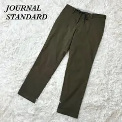 ジャーナルスタンダード テーパードパンツ M カーキ系 ウエスト紐 通勤 普段用