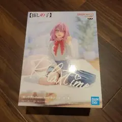 2025年最新】Relax Time 推しの子の人気アイテム - メルカリ