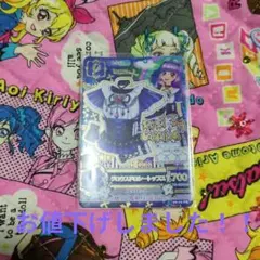 Item thumbnail for item 2f92dcc9-4c90-4ddf-bccd-8d6197933150