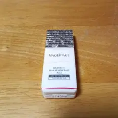 マキアージュ　ドラマティックスキンセンサーベースNEO ヌーディベージュ