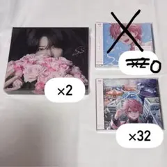 君に届け オンラインくじ B賞 アクリルブロック 全3種コンプ ドロー 