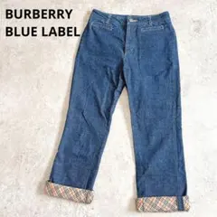 バーバリーBURBERRY Y2K ノバチェック デニムパンツ ロールアップのサムネイル