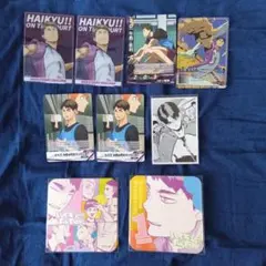 ハイキュー!! 牛島若利 グッズ 9点セット