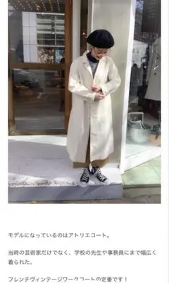 Item thumbnail for item 4db1fe1f-06be-49fc-b1d0-81575f4b3af4