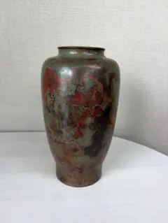 ら*む様 銅製 花瓶 花器 飾り壷 高さ約30cm 伝統工芸