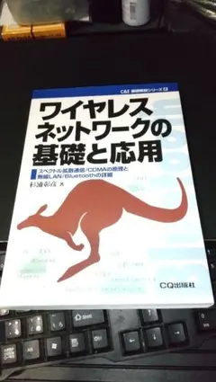 2026年最新】配信機器・PA機器・レコーディング機器の人気アイテム