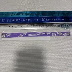 西野カナ リストバンド（福岡） 西野カナ リストバンド 福岡 - メルカリ