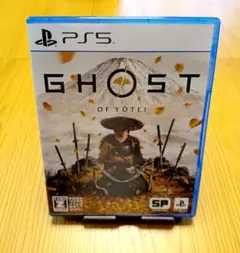 ゴーストオブヨウテイ