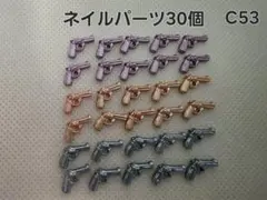 アリア様 リクエスト 2点 まとめ商品