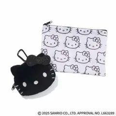 オトナミューズ1月号付録HELLO KITTYふわふわフェイス＆ポーチセット