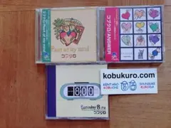 コブクロ インディーズ レア CD 3枚セット ステッカーのオマケ付き