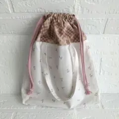 ハンドメイド　体操服入れ　チェリー　ピンク×ブラウンチェック　巾着袋