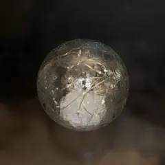 Item thumbnail for item 7dad1741-059f-4a64-9c2f-5b1b05c9cbc0