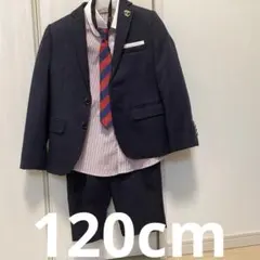 フォーマルスーツ 120cm ネイビー