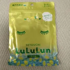 フェイスマスク　ルルルン瀬戸内　パック　レモンの香り