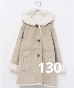 グローバルワーク コート